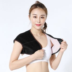 自發(fā)熱護(hù)肩